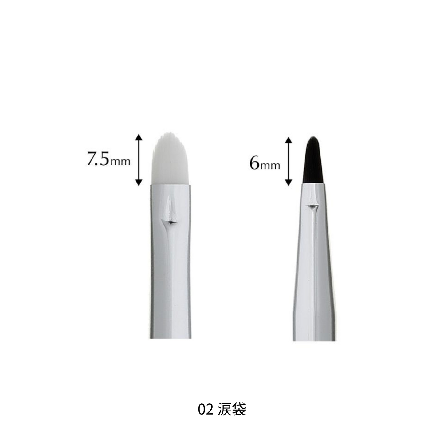 CipiCipi アイシャドウブラシ 熊野筆