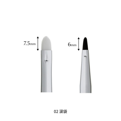 CipiCipi アイシャドウブラシ 熊野筆